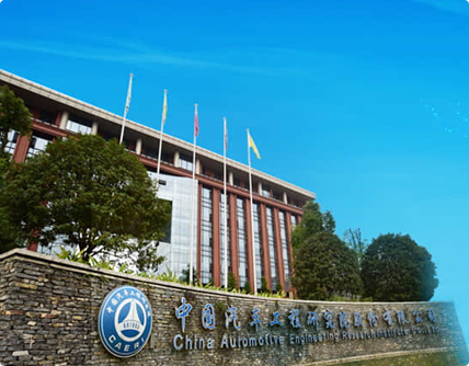 北京师范大学—国际交流与合作处