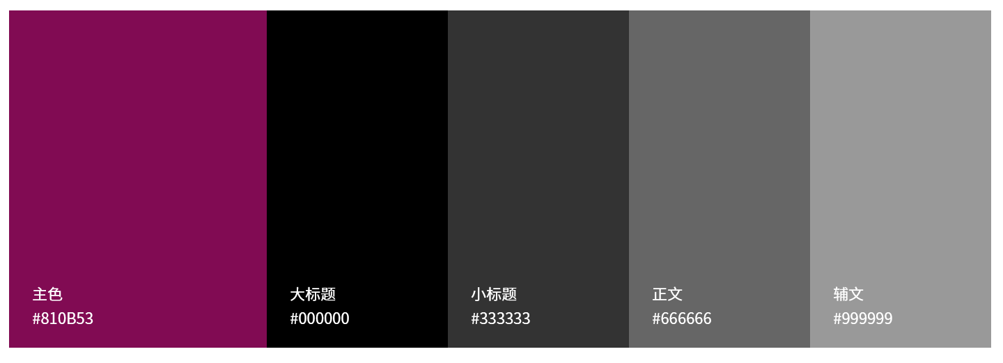 黑利伯瑞学校